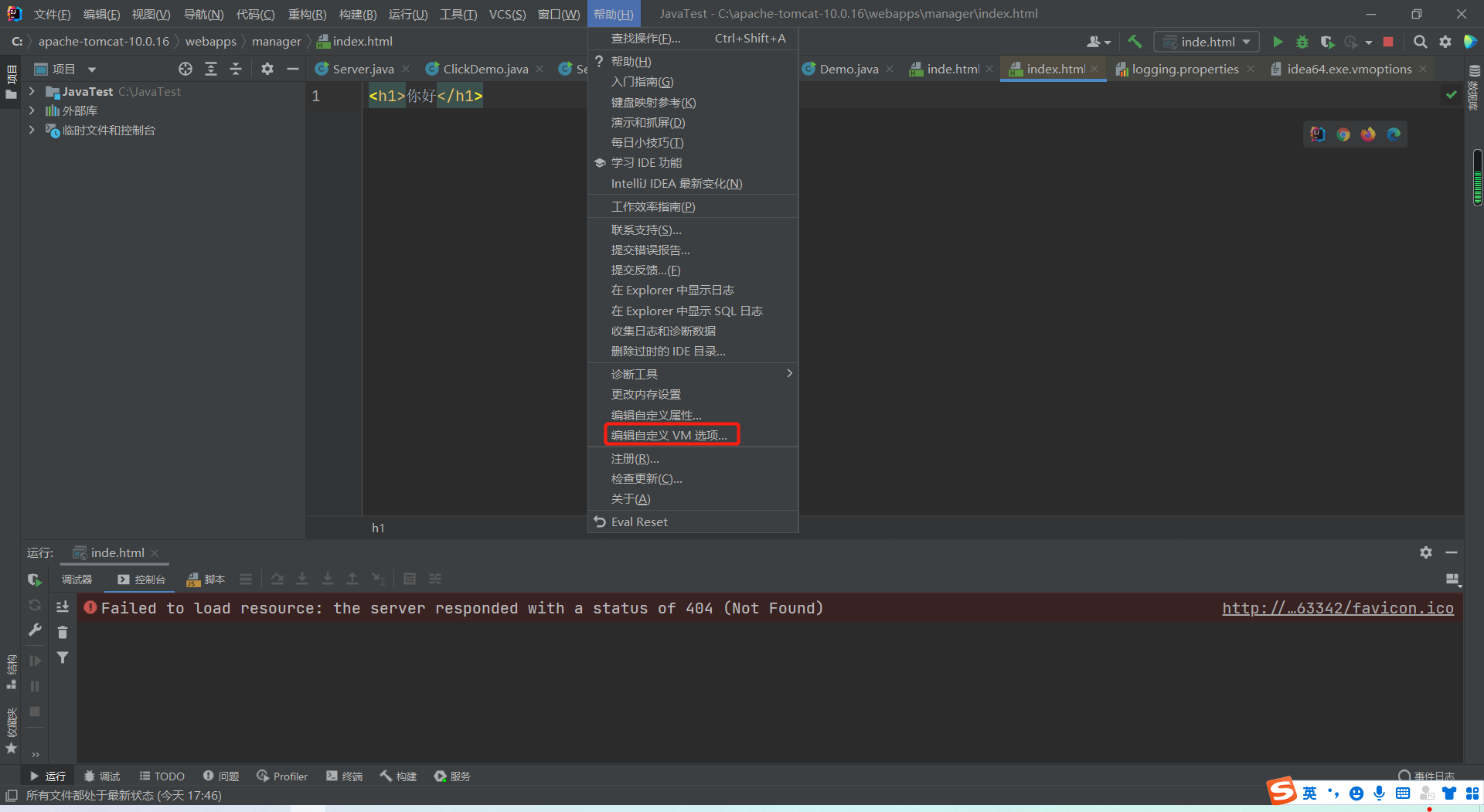 run/debug configurations(运行调试)界面的左上角" "号;选择tomcat
