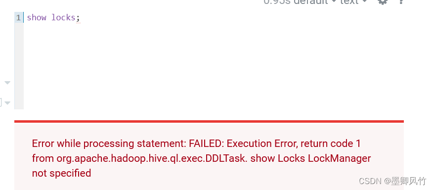 org.apache.hadoop.hive.ql.exec.DDLTask. show Locks LockManager not specified解决