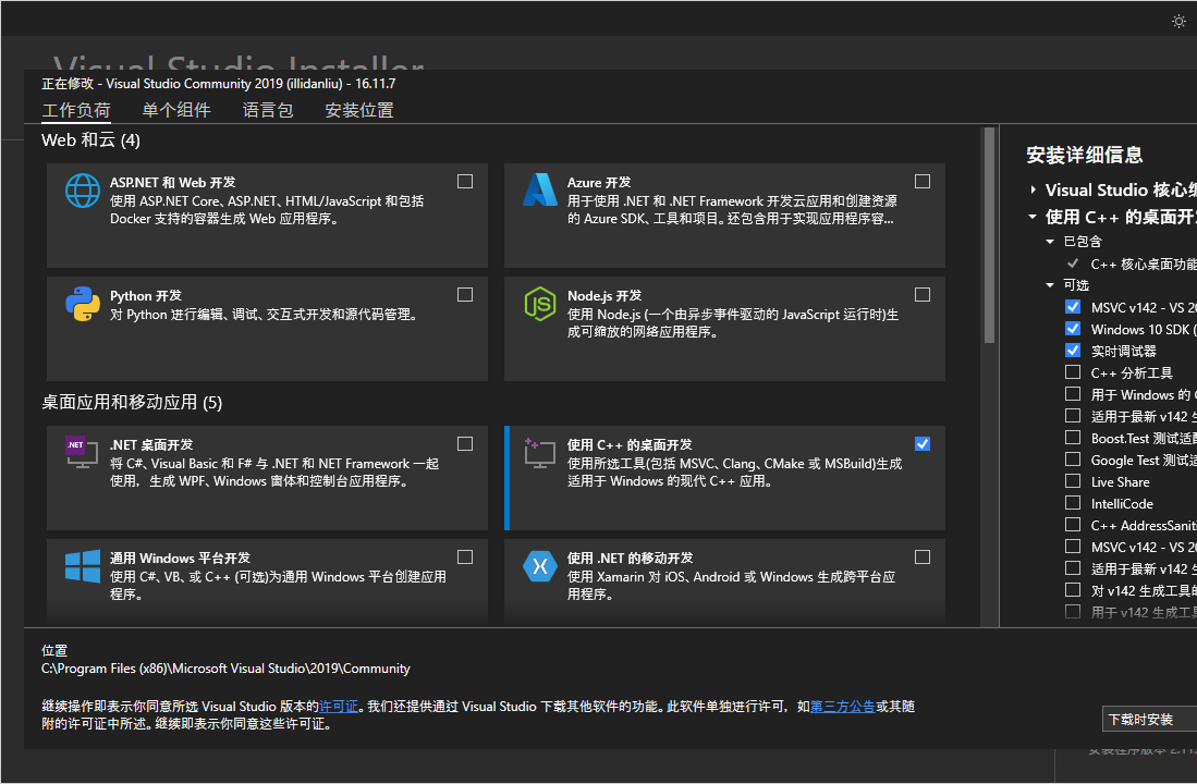 通达信DLL函数开发_通达信dll编写源码大全-CSDN博客