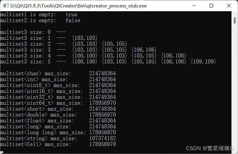 c++11 标准模板（STL）（std::multiset）（五）