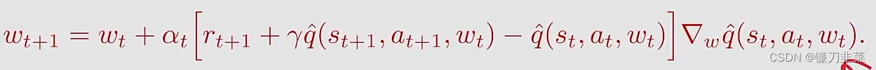 Sarsa algorithm with value function approximation