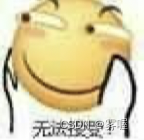 在服务器上搭建nacos集群---记录我的心酸历程