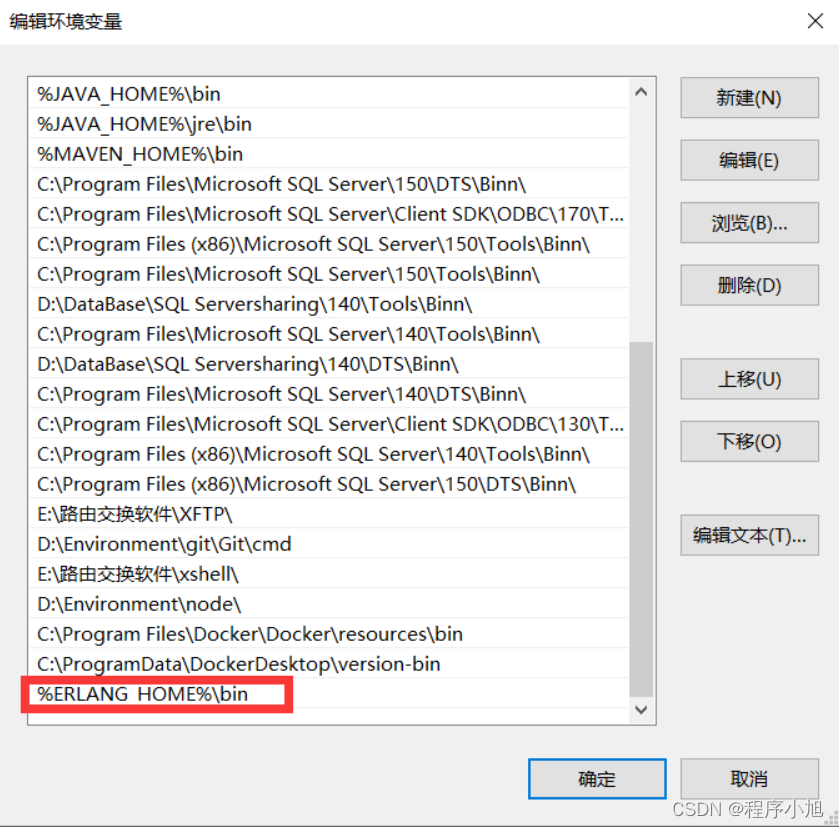 [外链图片转存失败,源站可能有防盗链机制,建议将图片保存下来直接上传(img-WqdHMd2A-1642512161918)(C:\Users\Lenovo\AppData\Roaming\Typora\typora-user-images\image-20220116213242638.png)]