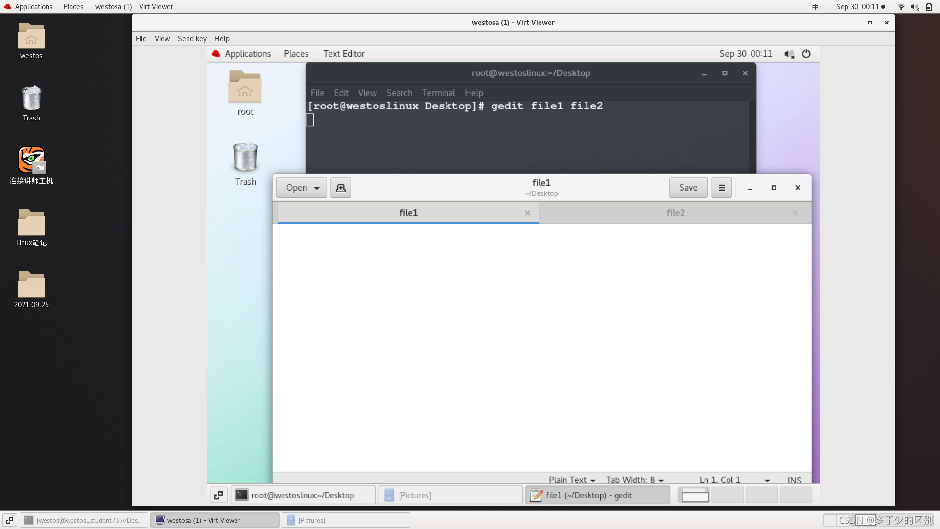 请添加图片描述