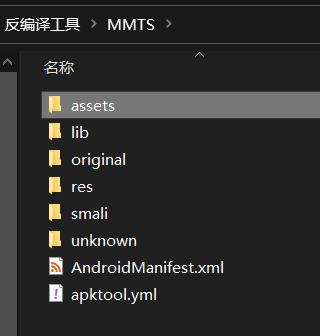 APK安装包安装步骤教程 watermark,type_ZHJvaWRzYW5zZmFsbGJhY2s,shadow_50,text_Q1NETiBA5aSp5aSW6aOe6bKc5qmZ5a2Q5ZOl,size_7,color_FFFFFF,t_70,g_se,x_16