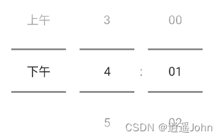 android DatePicker 和 TimePicker 样式