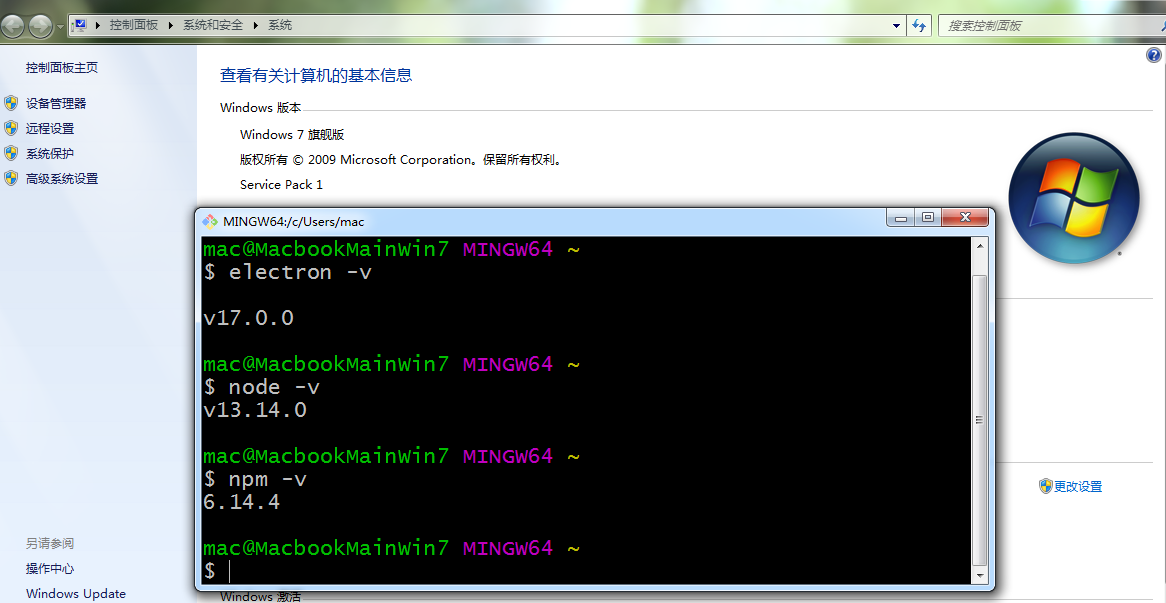 解决win7被node Js抛弃的问题 1 Npm Node Modules Node Bin Node Line 1 This Command Not Found 2 Win8 1或以上 Rudon滨海渔村的博客 Csdn博客 Node Skip Platform Check