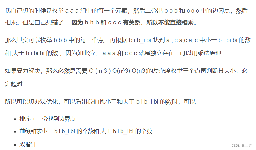 da2a1b97c5e04d4b8b9295016eadc3a5.png