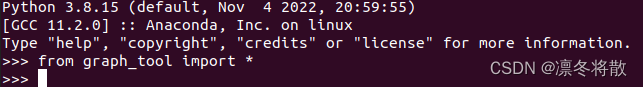 Ubuntu20.04安装graph-tool