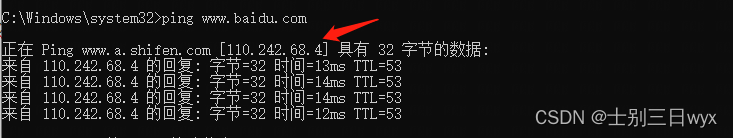 ここに画像の説明を挿入します