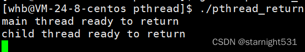 pthread return