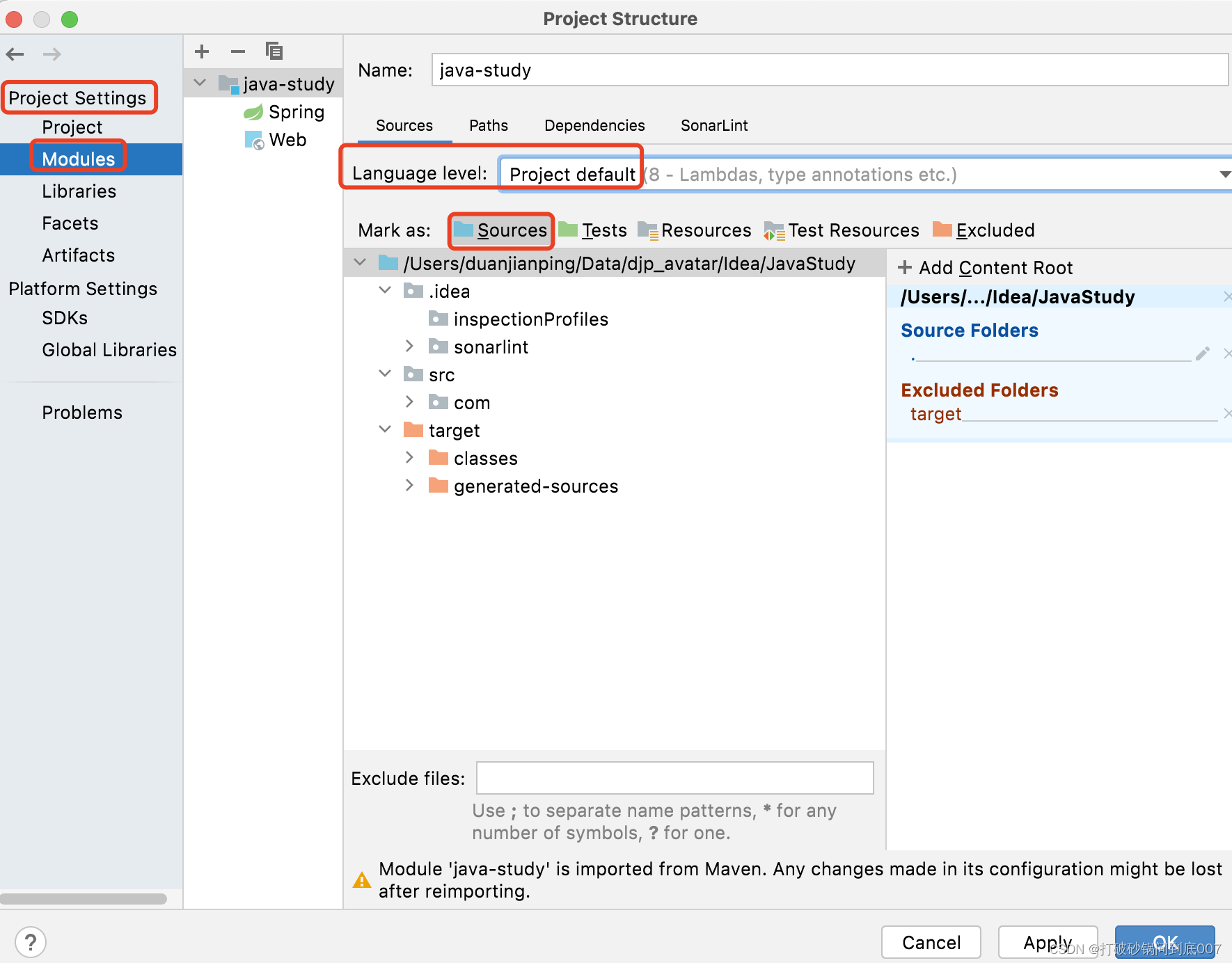 解决Idea中java报错:java:-source1.5中不支持diamond运算符_java source 不支持diamond 运算符 ...