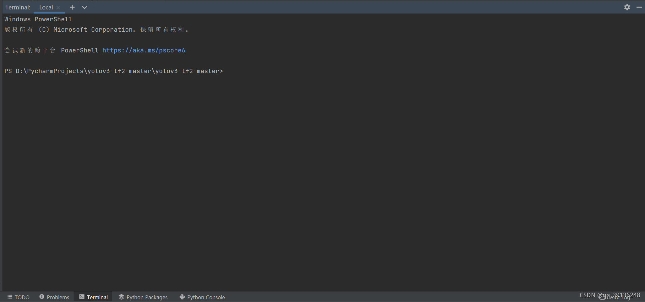ModuleNotFoundError No Module Named Cv2 Pycharm