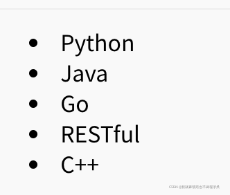 请添加图片描述