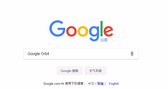 百度谷歌_百度谷歌经纬度转换工具 百度谷歌_百度谷歌经纬度转换工具（谷歌经纬度转换为百度经纬度） 谷歌词库