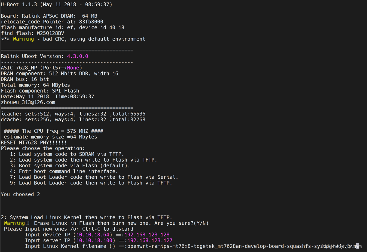 03.OpenWrt-系统固件烧录