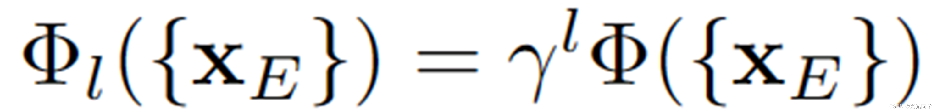 【多目标轨迹预测】Path-Aware Graph Attention for HD Maps in Motion Prediction ...