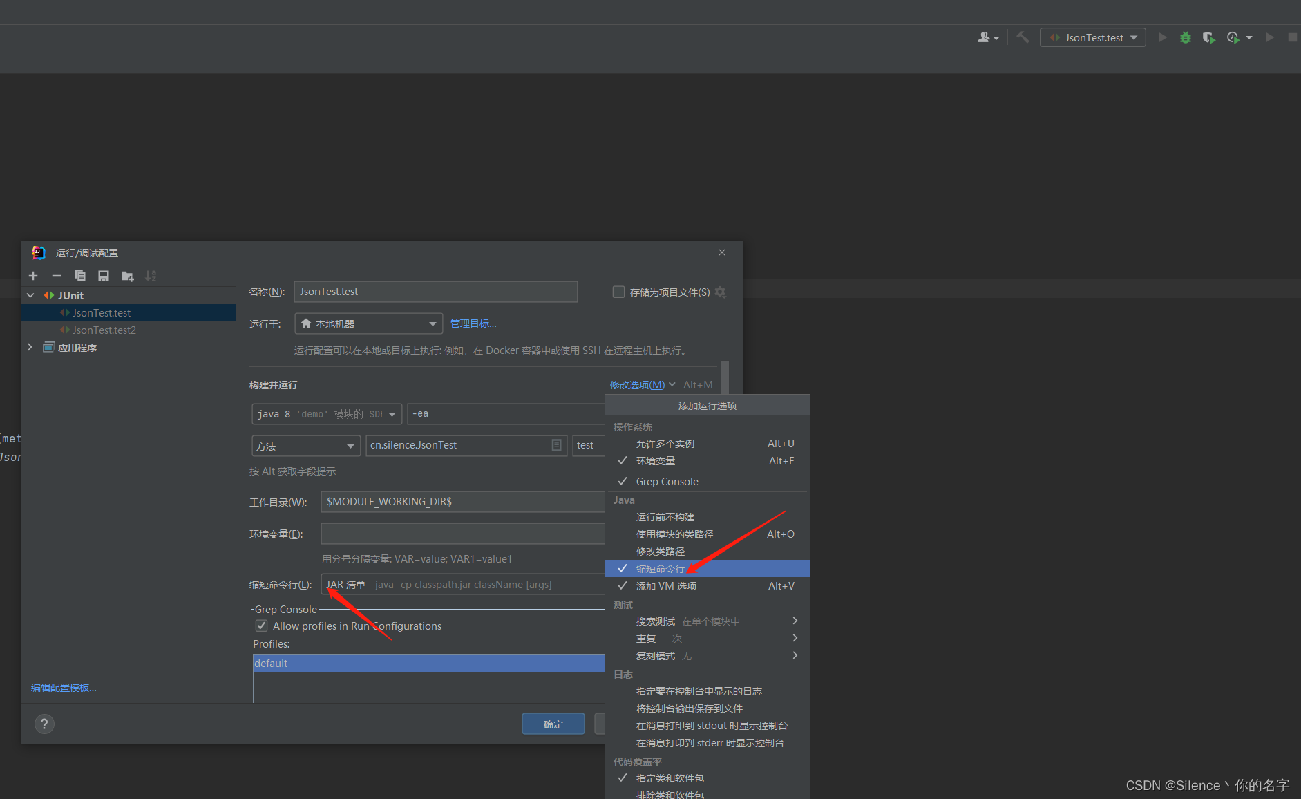 Caused By Java Io Ioexception Createprocess Error Csdn