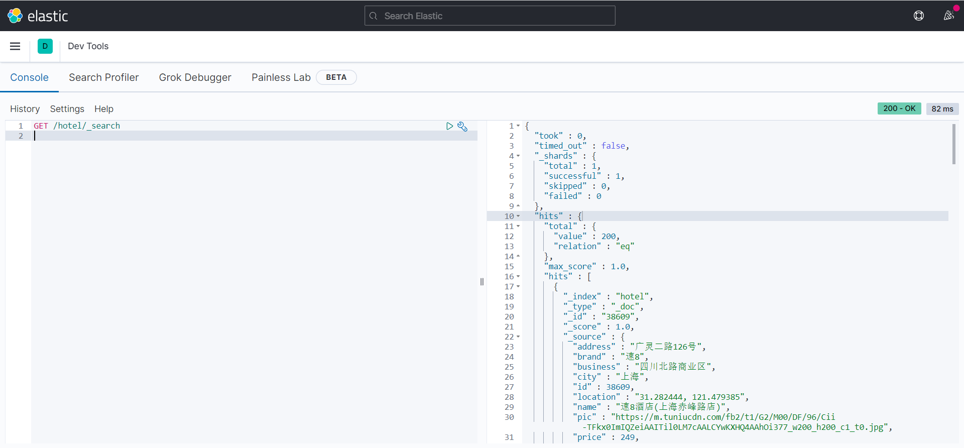 微服务分布式搜索引擎 Elastic Search RestClient 操作文档