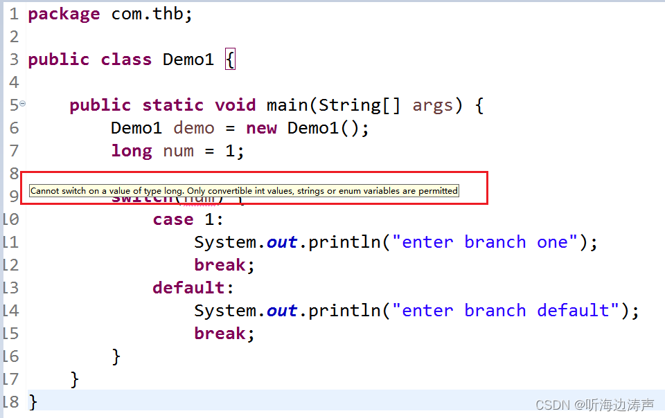 Java的switch语句块