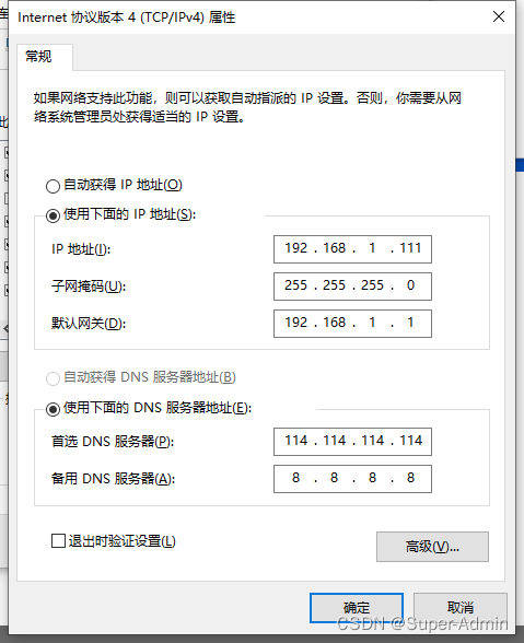 da45fde1ada54d98974cb0139e006d1b.png