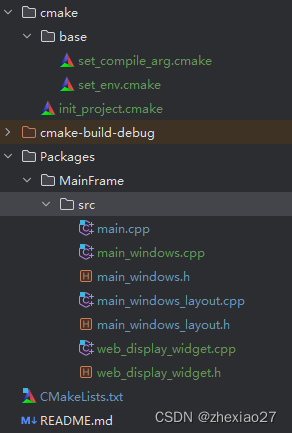 cmake 使用include 分层加载