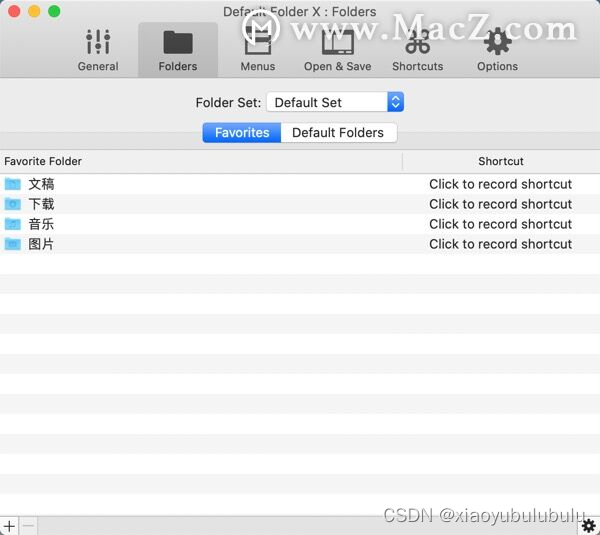 macos端文件夹快速访问工具 Default Folder X 最新for mac