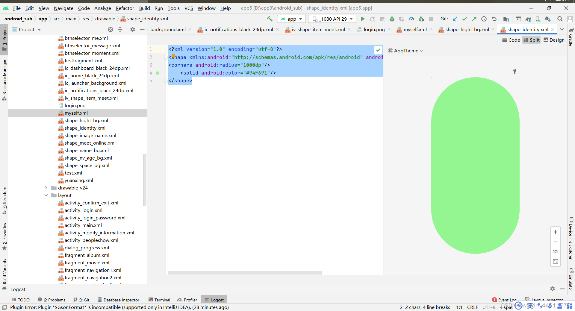 在这里插入图片描述