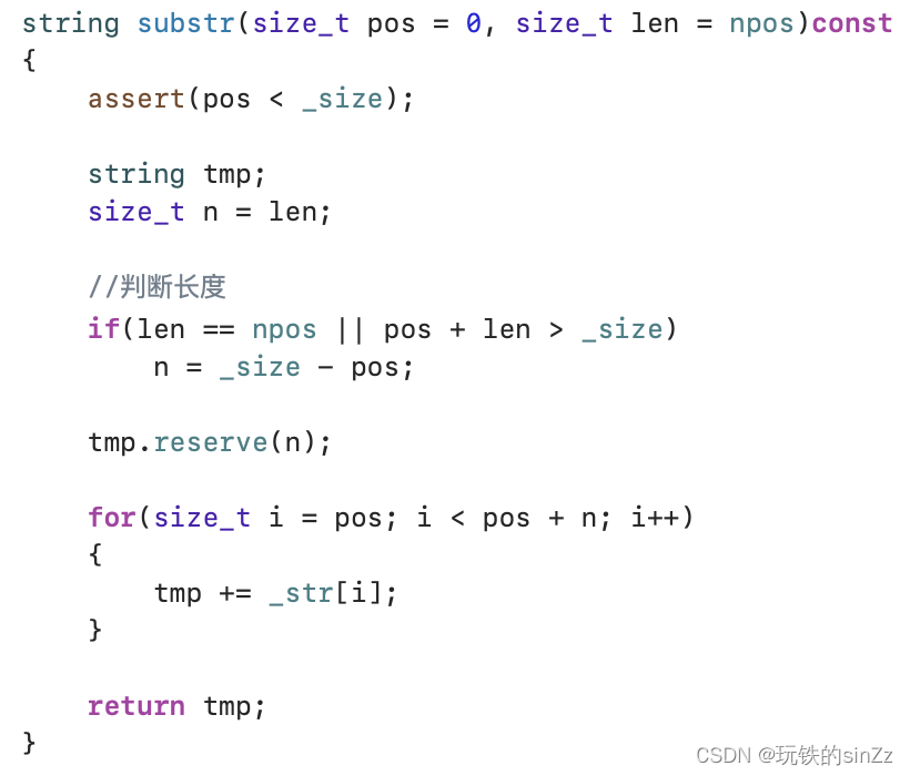 learn C++ NO.11——string类模拟实现