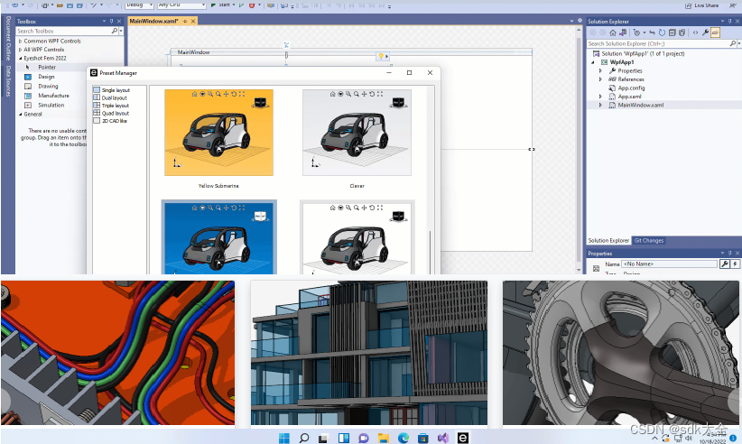 Devdept Eyeshot Fem 2024.1 Crack