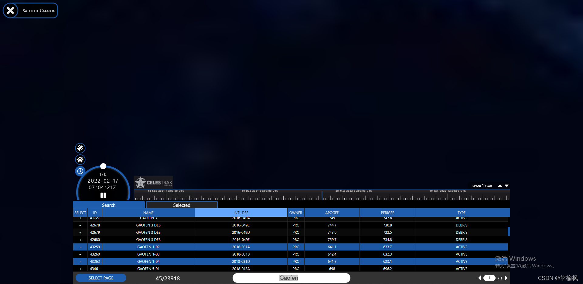 【GIS celestrak】高分卫星系列TLE_celestrak卫星数据CSDN博客