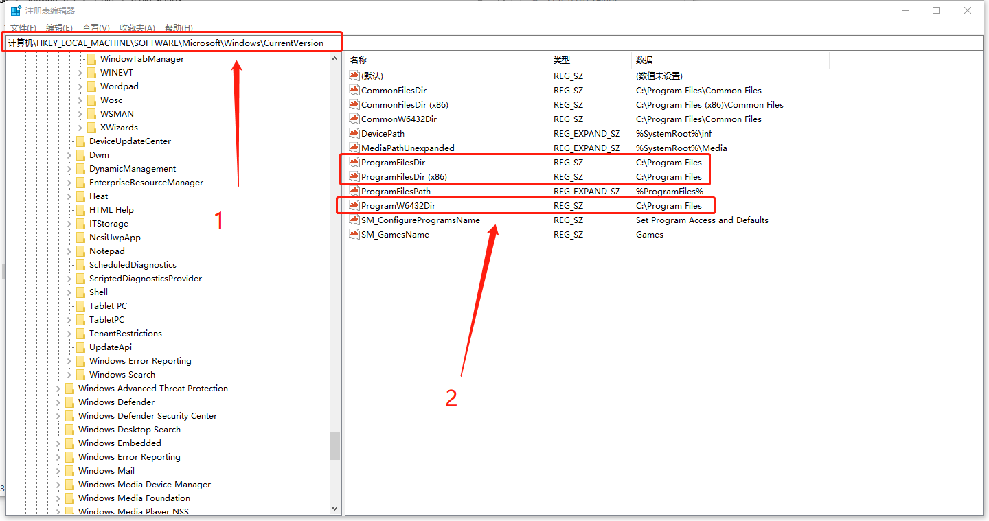 Office安装时闪退，用Windows Installer Cleanup彻底卸载 或 注册表清理解决_大表哥在曾母暗沙的博客-CSDN博客 ...