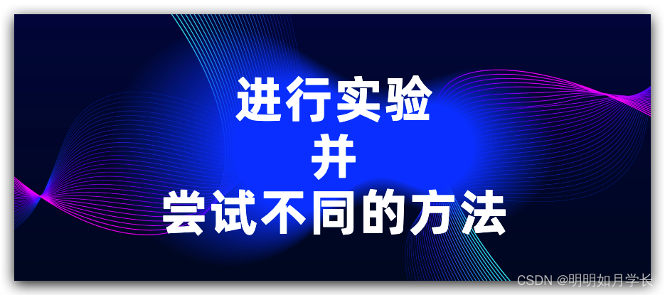 如何最大限度地利用ChatGPT、Bard和其他聊天机器人