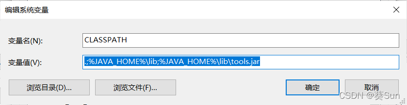 Figure 2- 3 CLASSPATH variable settings