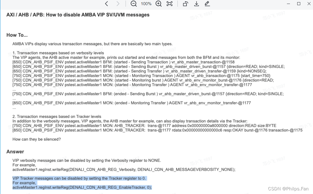 AXI/AHB/APBHow to disable AMBA VIP SV/UVM messages 以及将C家VIP的报错信息降级的方法