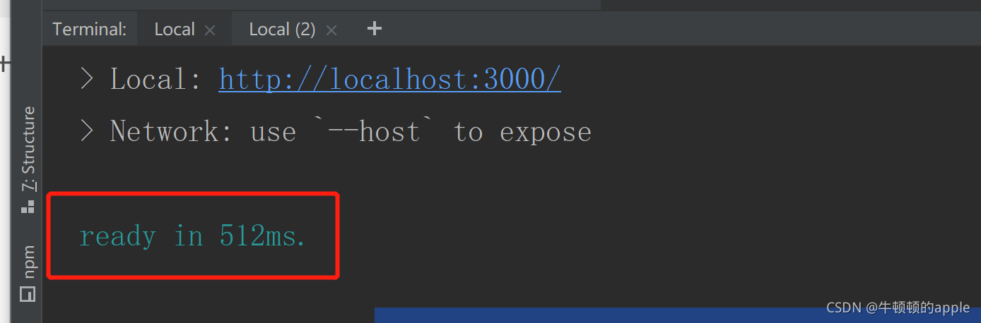 eload dist/index.html