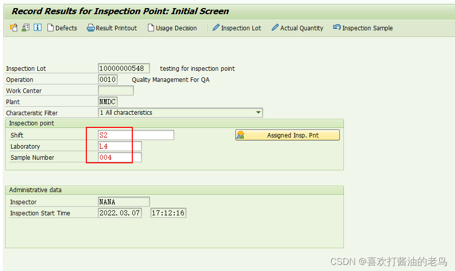 SAP QM高阶之检验点(Inspection Point)_sap检验点维护-CSDN博客