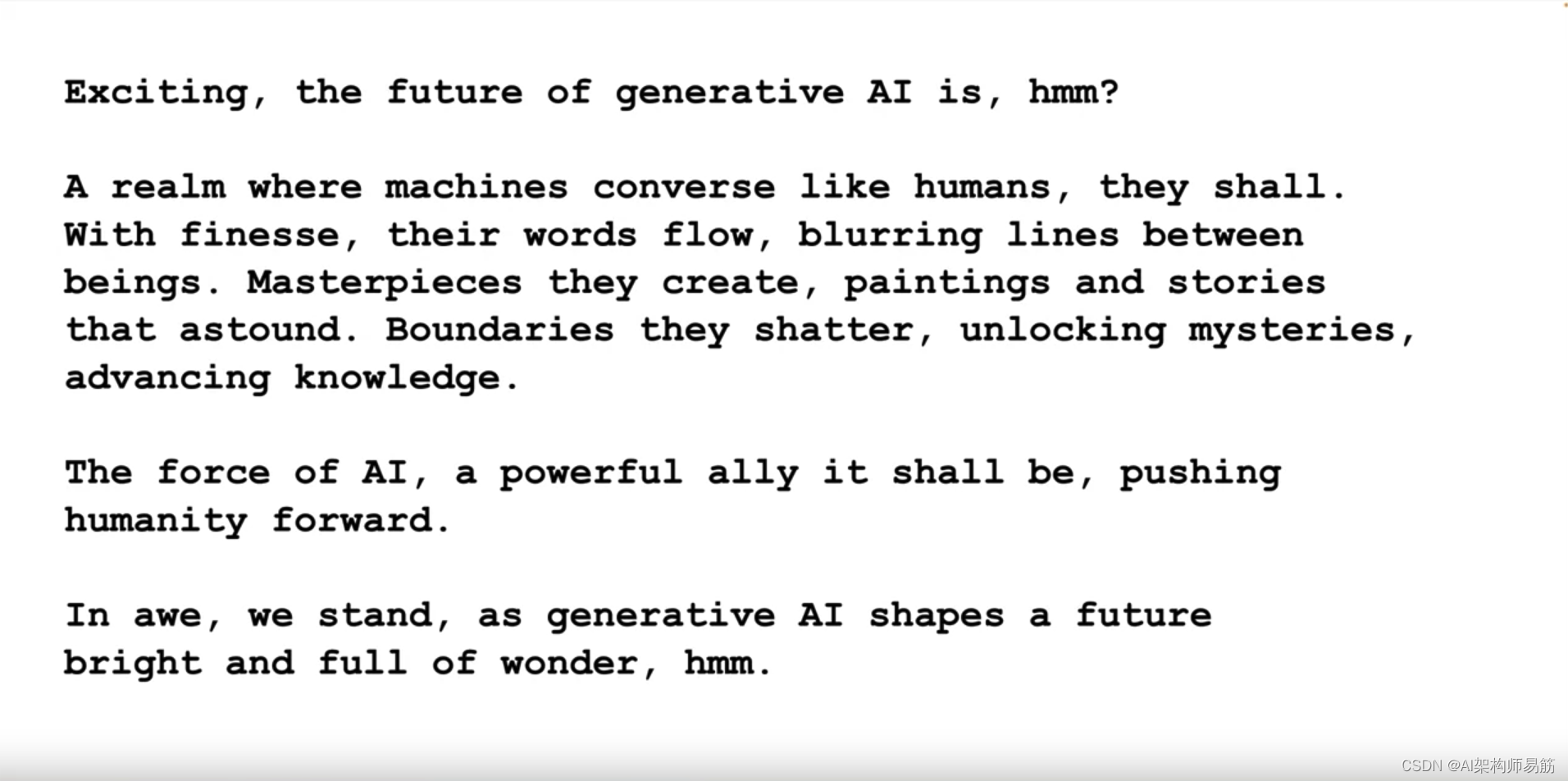 LLMs的终局是通用人工智能AGI总结 生成式AI和大语言模型 Generative AI  LLMs