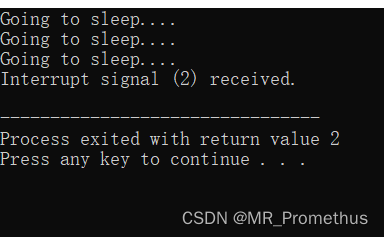 【C++上层应用】6. 信号 / 中断