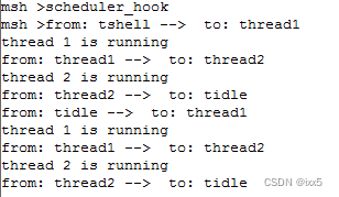 RT-Thread-05-空闲线程和两个常用的钩子函数