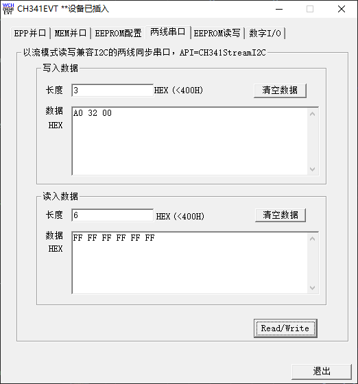 https://img-blog.csdnimg.cn/da738420de774a17adc9dfec572ce72a.png