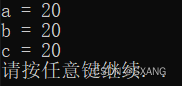 C++中的谓词、空指针与野指针、内存四区、引用的详细介绍——C++学习记录05