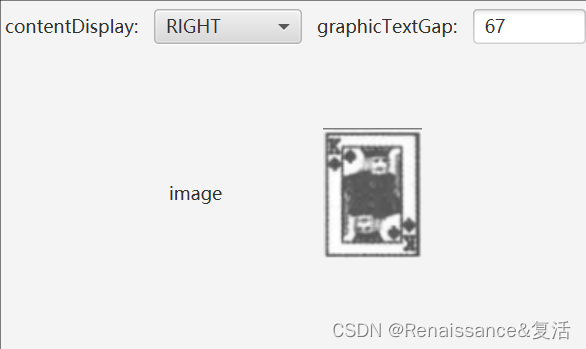 JavaFX、演示Label的属性_javafx中label能用循环吗-CSDN博客