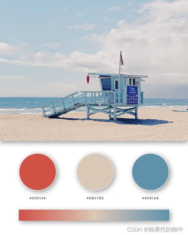 代码敲累了,停一下,来欣赏下顶级配色~_高级审美的颜色代码组合-csdn
