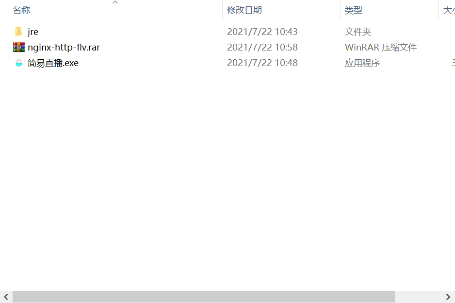 JAVACV实战 十分钟完成一个简易的web端直播功能（含源码）_javacvplatformCSDN博客