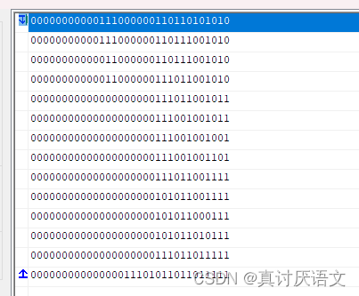 ここに画像の説明を挿入します