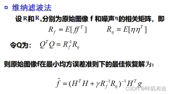 ここに画像の説明を挿入