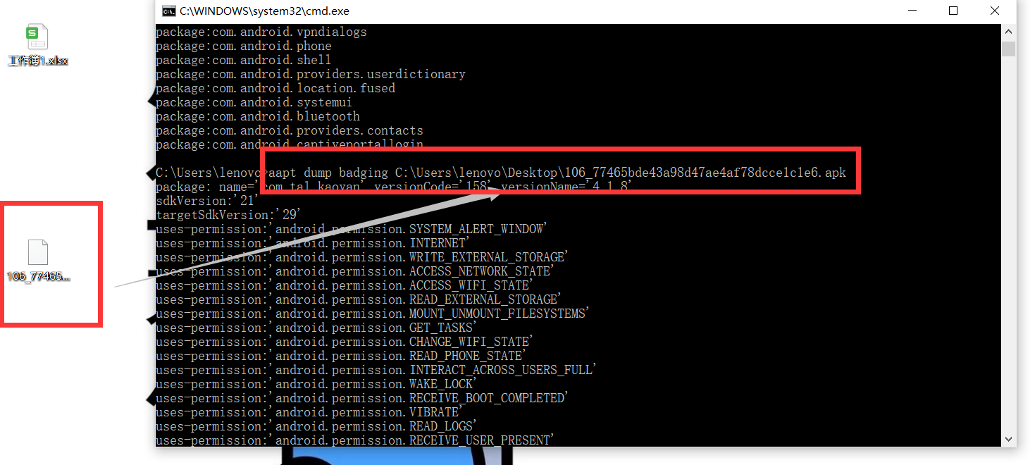 watermark,type_d3F5LXplbmhlaQ,shadow_50,text_Q1NETiBA5pyA5L2O6LCD55qE5aWi5Y2O,size_20,color_FFFFFF,t_70,g_se,x_16