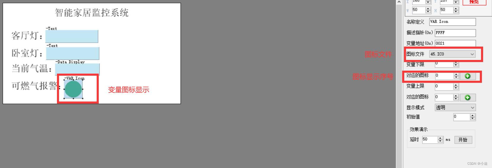 请添加图片描述